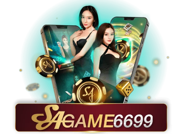 sagameบาคาร่า e