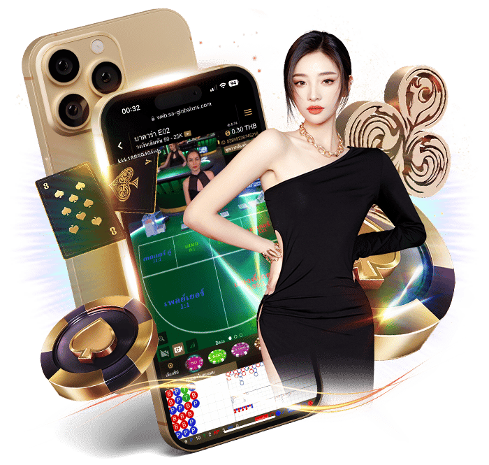 sagaming banner